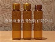 10mC型口服液瓶-10mC型口服液瓶生產-C型口服液瓶尺寸