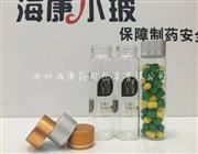 高硼硅管制玻璃瓶