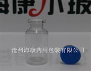 凍干粉針西林瓶-凍干粉針西林瓶價格-凍干粉針西林瓶批發