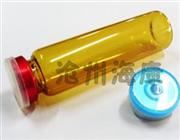 河北口服液瓶-海康口服液瓶-藥用口服液瓶