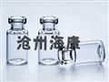 3ml西林瓶-河北3ml西林瓶-海康西林瓶