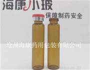 管制口服液玻璃瓶-管制口服液玻璃瓶報價-管制口服液瓶供應(yīng)商