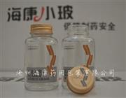 80ml蟲草瓶-?？迪x草瓶-河北?？迪x草瓶