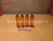 12mlA型口服液瓶-?？礎型口服液瓶-A型口服液玻璃瓶