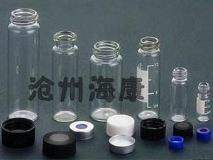 海康樣品瓶-河北樣品瓶