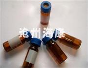 玻璃樣品瓶-河北玻璃樣品瓶專業定做