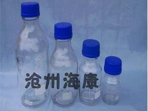 ?？翟噭┢?河北試劑瓶