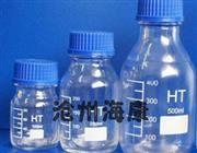 ?？翟噭┢?河北試劑瓶