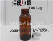 250ml廣口玻璃瓶-供應250ml廣口玻璃瓶