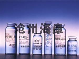 海康中性硼硅玻璃瓶-河北中性硼硅玻璃瓶-藥用中性硼硅玻璃瓶